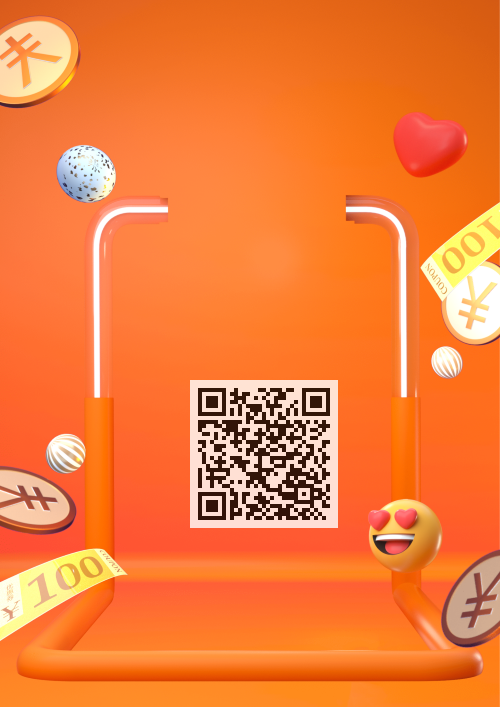 每天熬夜打卡,赚500+-亿多多首码网