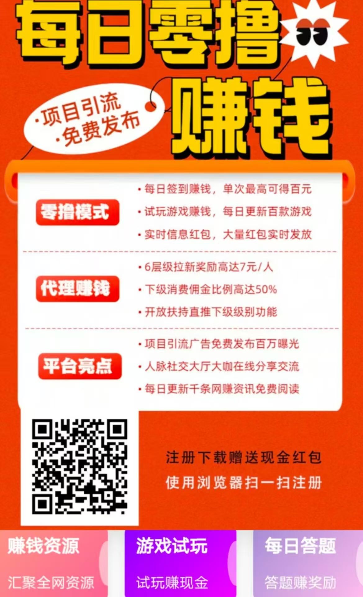 mmexport1761635238178