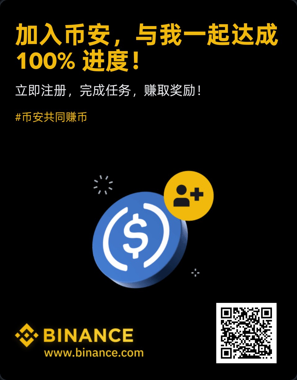 share_2025-10-30_01_18_14_021.jpeg_2025-10-30_01_18_14