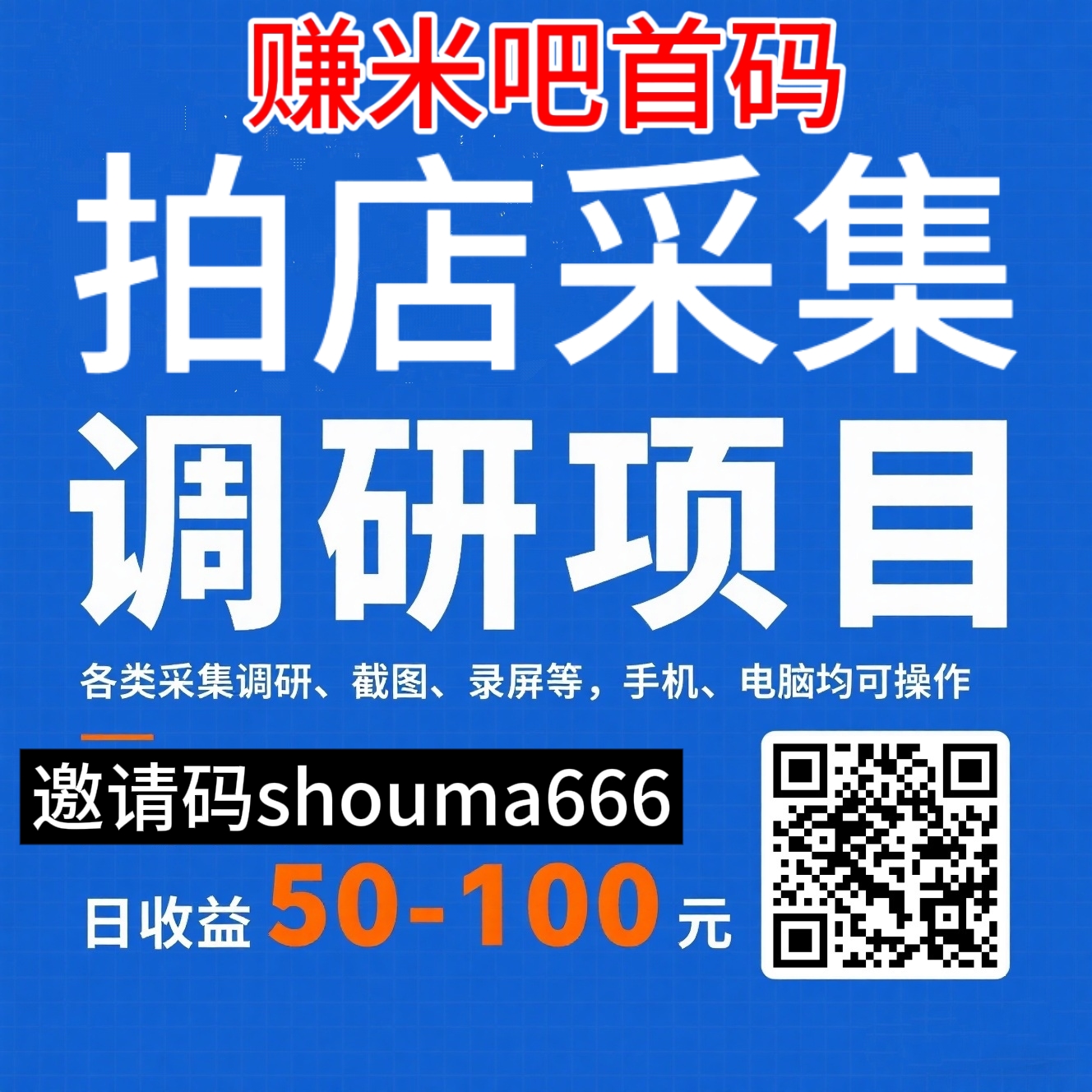 mmexport1761828002364