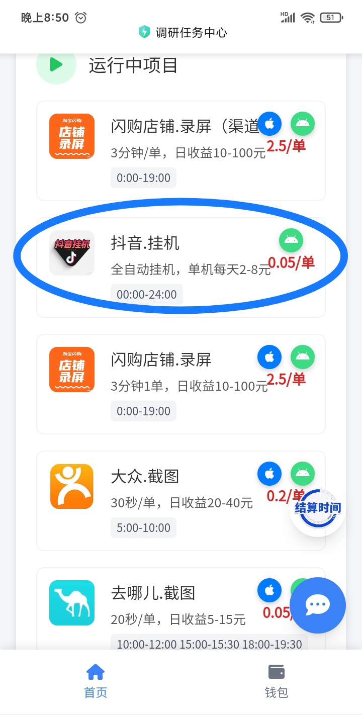 mmexport1761828067290