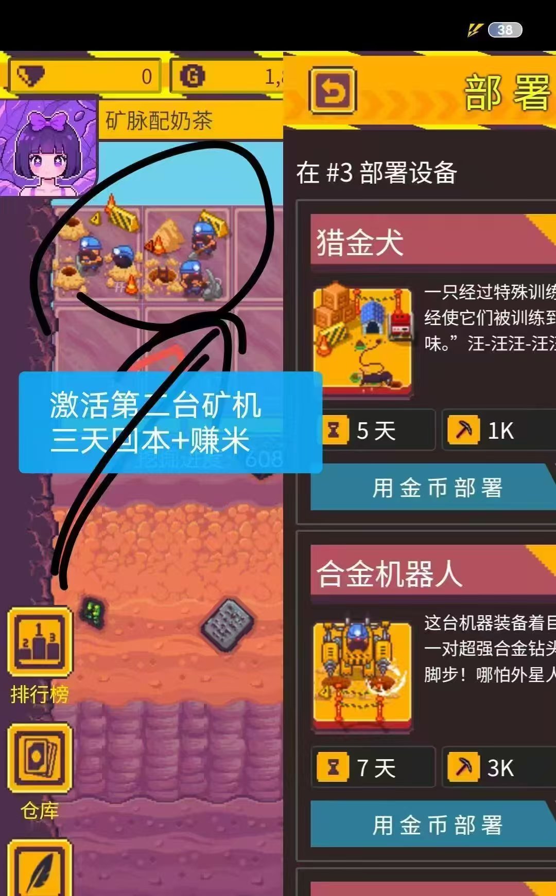 mmexport1761948904438