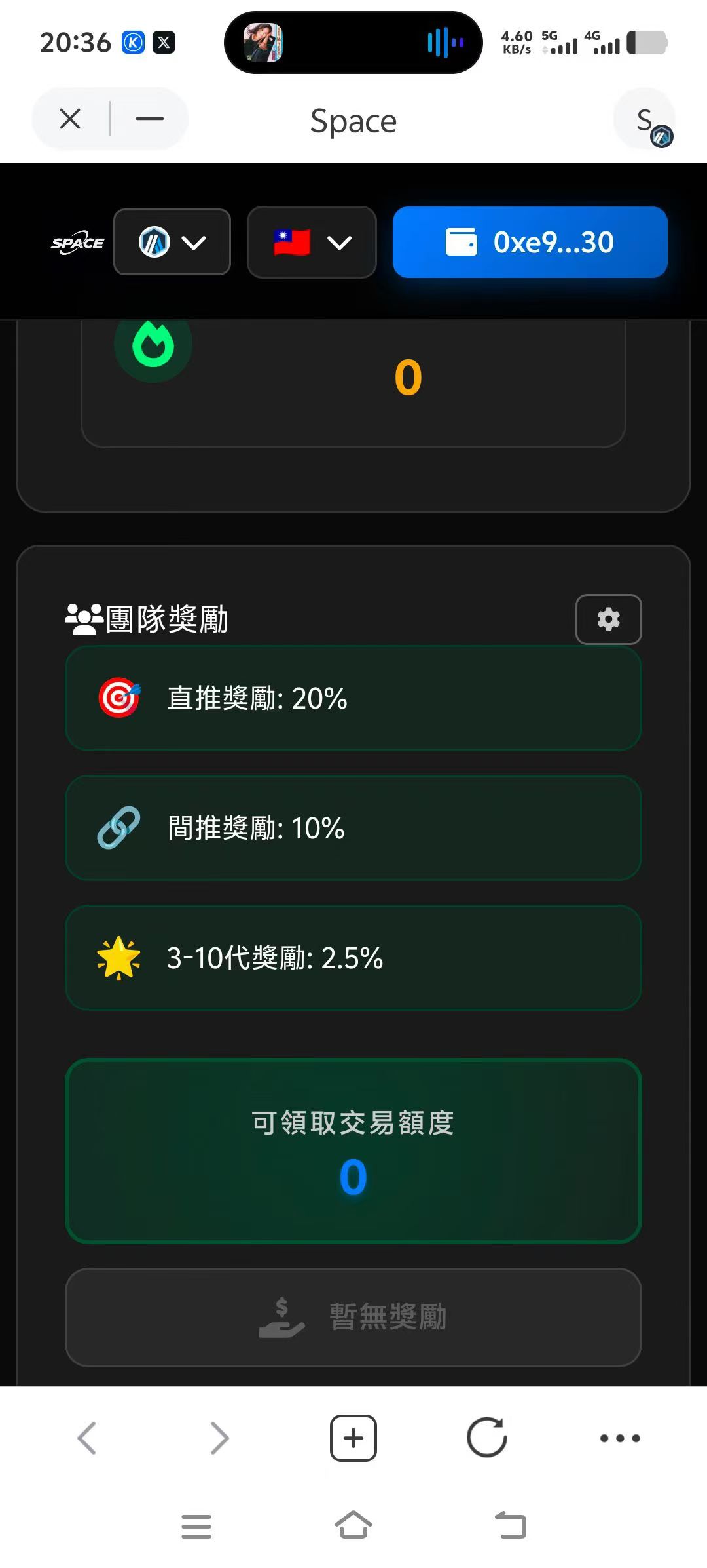 mmexport1761961106023