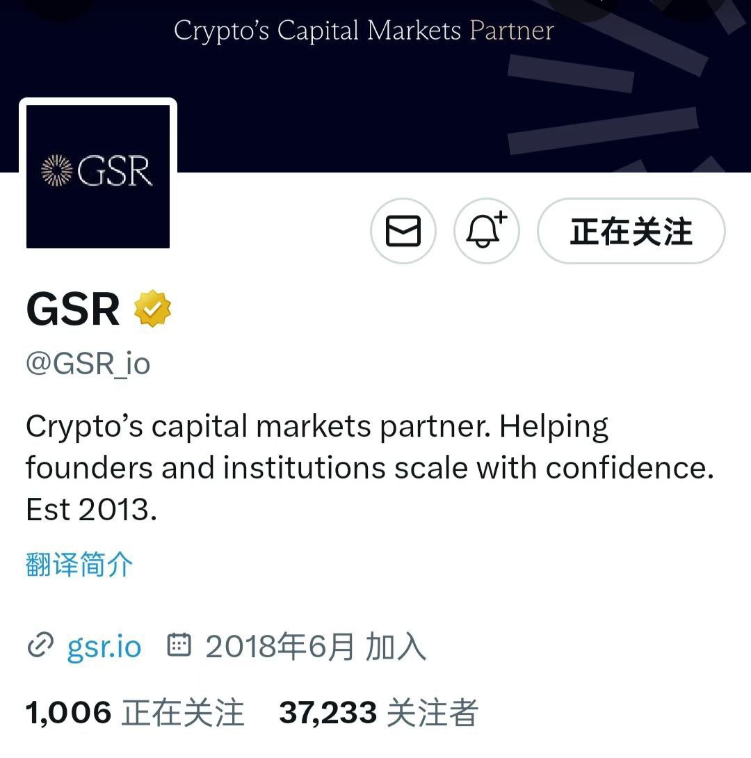 IMG_20251101_100726_651