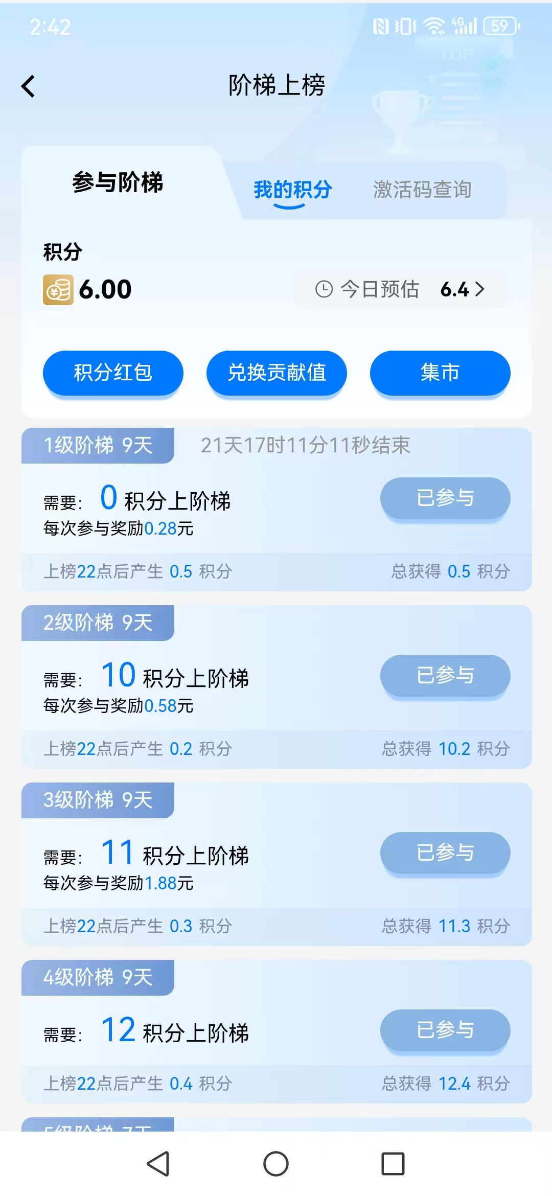 mmexport1761981034567