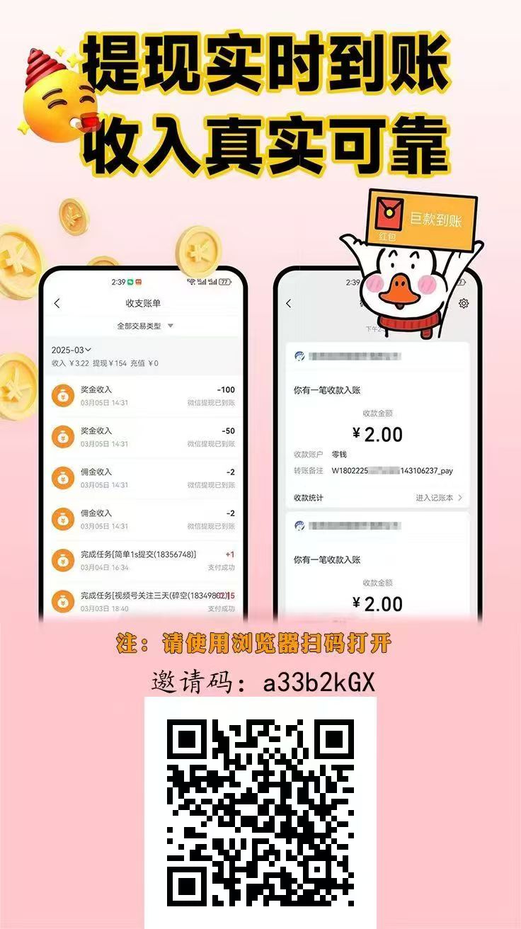 mmexport1761981037037