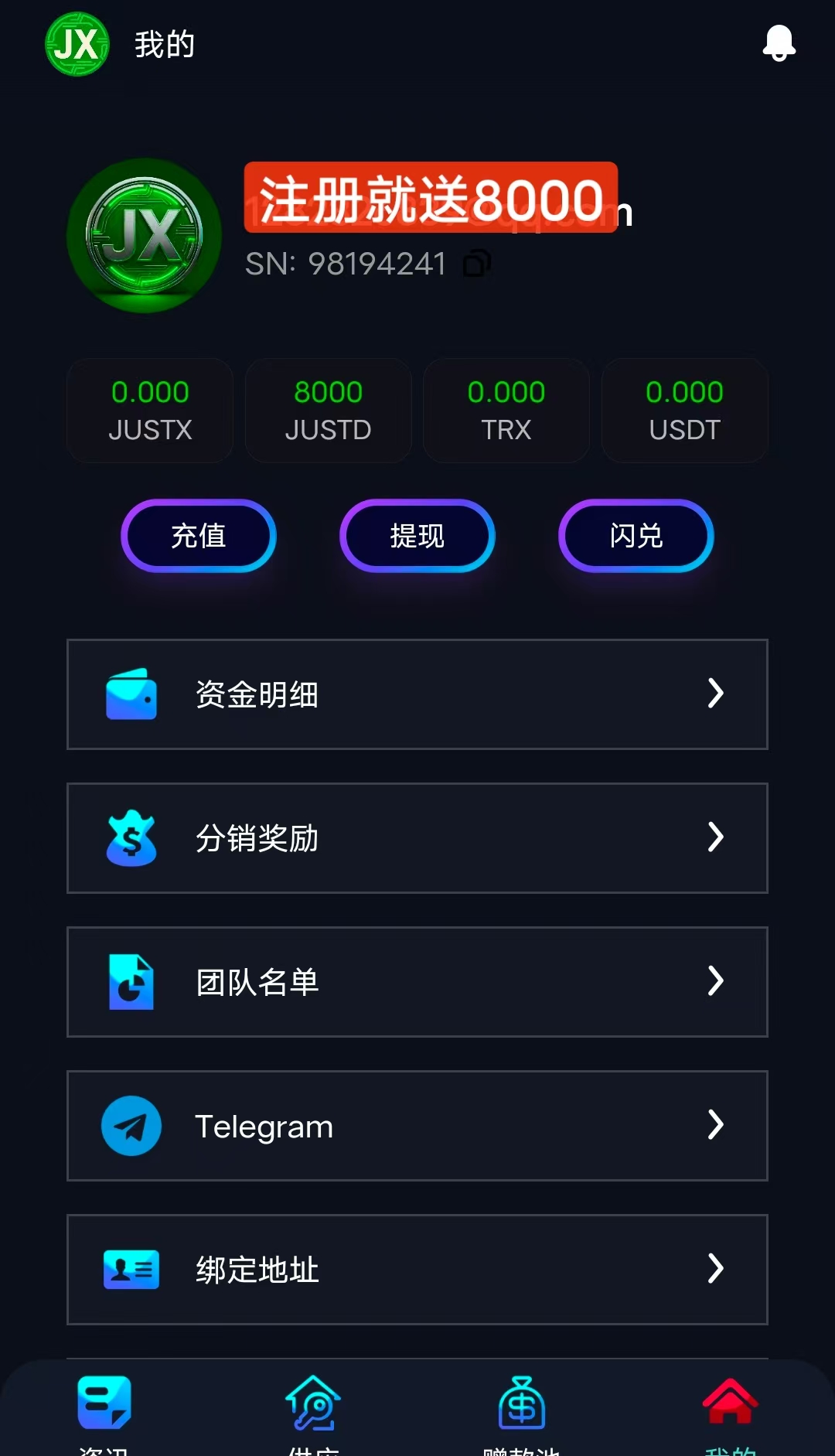 mmexport1762177408109