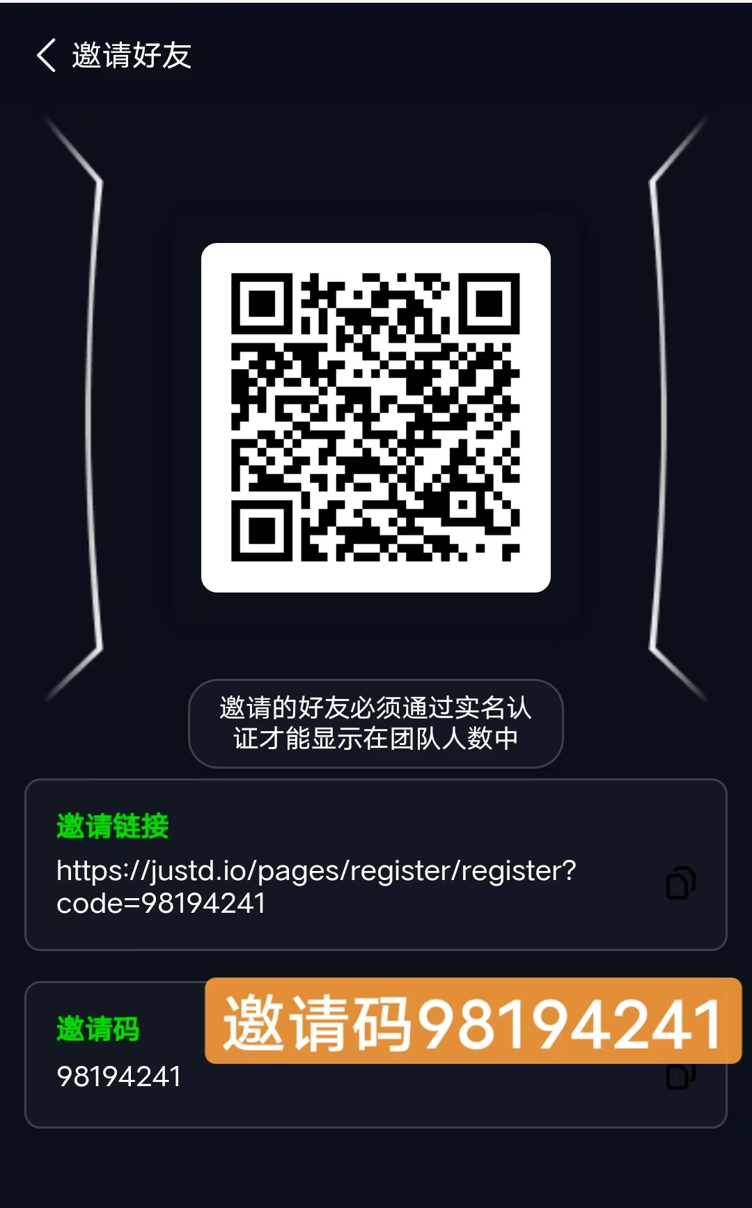 mmexport1762177410995