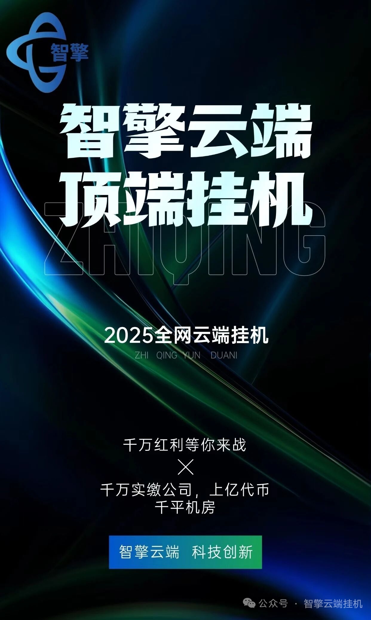 mmexport205f0b1f4517e7a64a63992bfc97a2a2_1762224939371