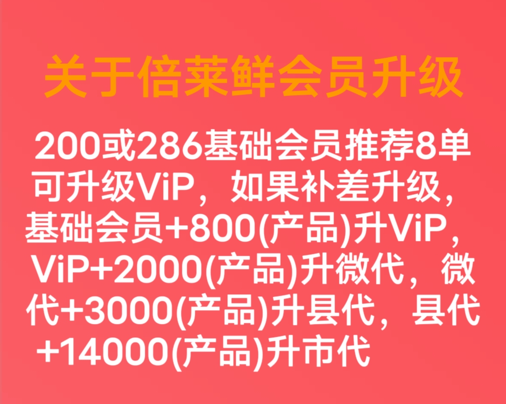 MTXX_MH20251104_153425028