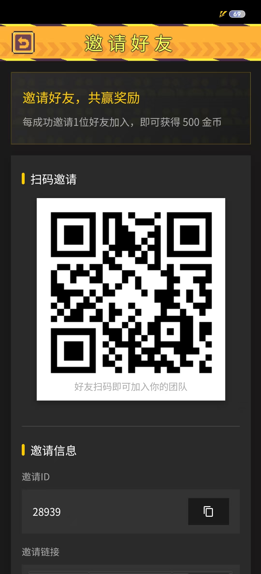 mmexport1762296860585