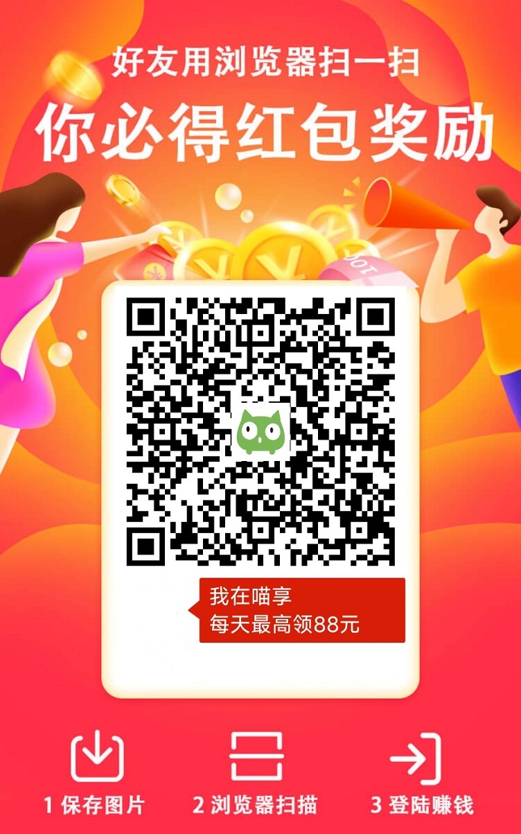 微信图片_20251104121513_4_5