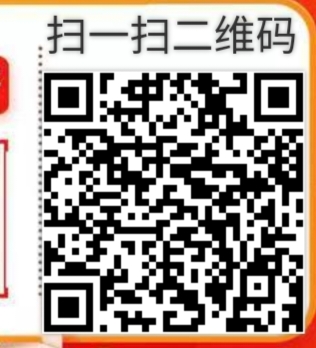 绿色项目，usdt搬砖一天100u加-亿多多首码网