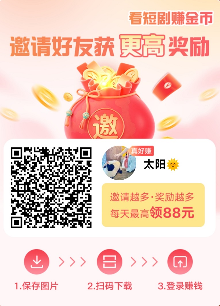 微信图片_20251106132010_11_4