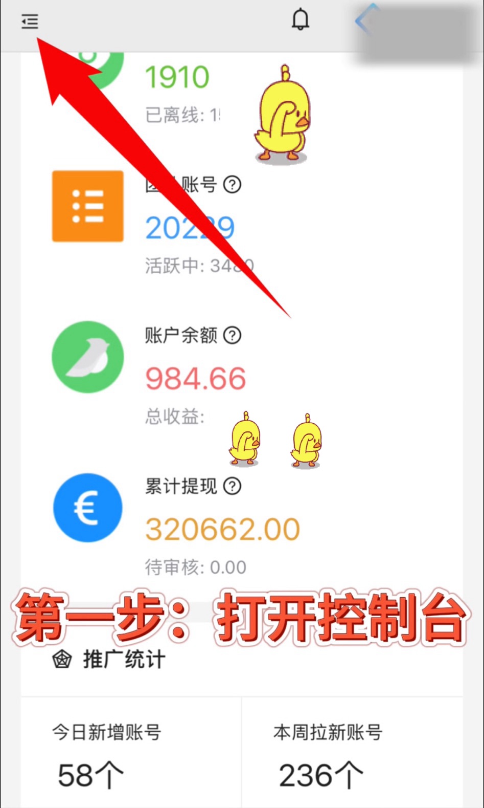 8F572549-7CC7-4296-B360-422ACD1E82D0