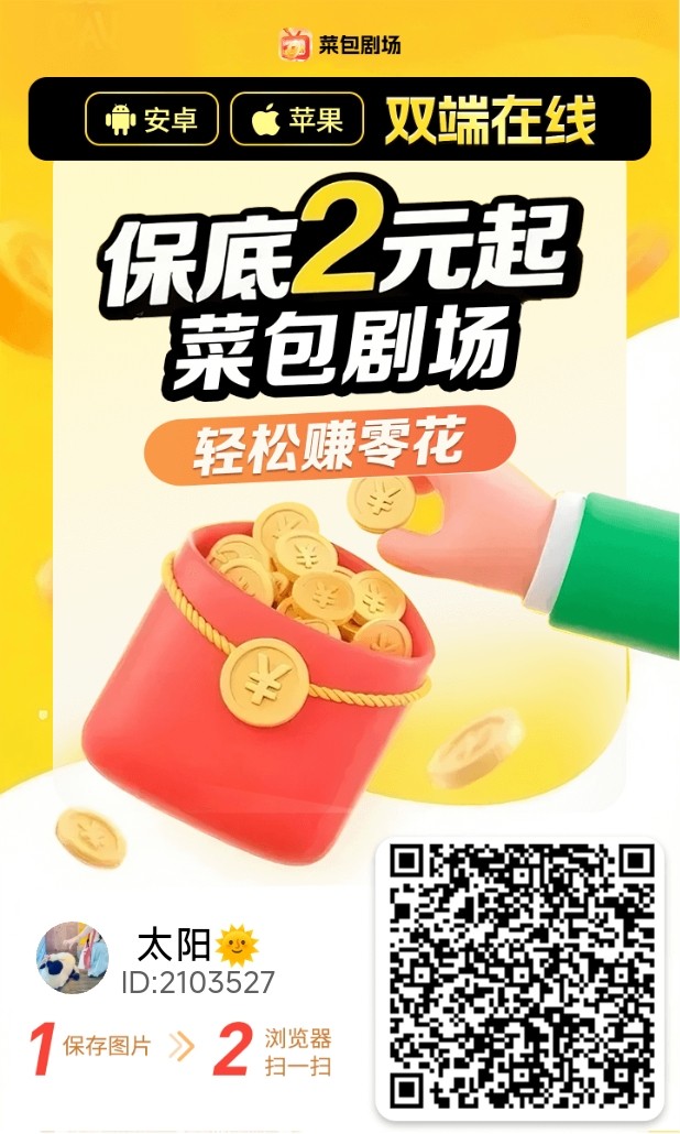 微信图片_20251109123650_22_4