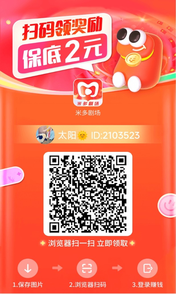 微信图片_20251109123651_23_4