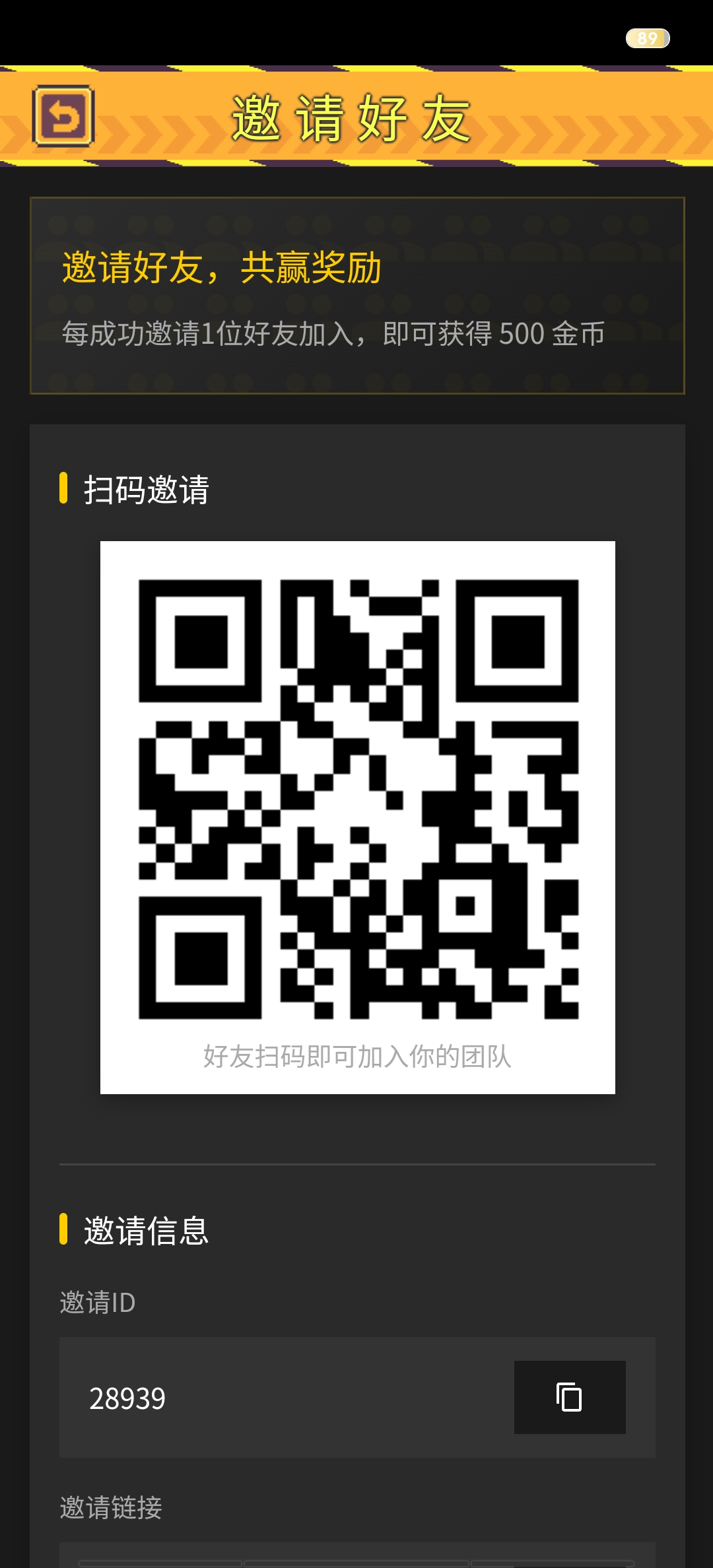 Screenshot_20251111_144436