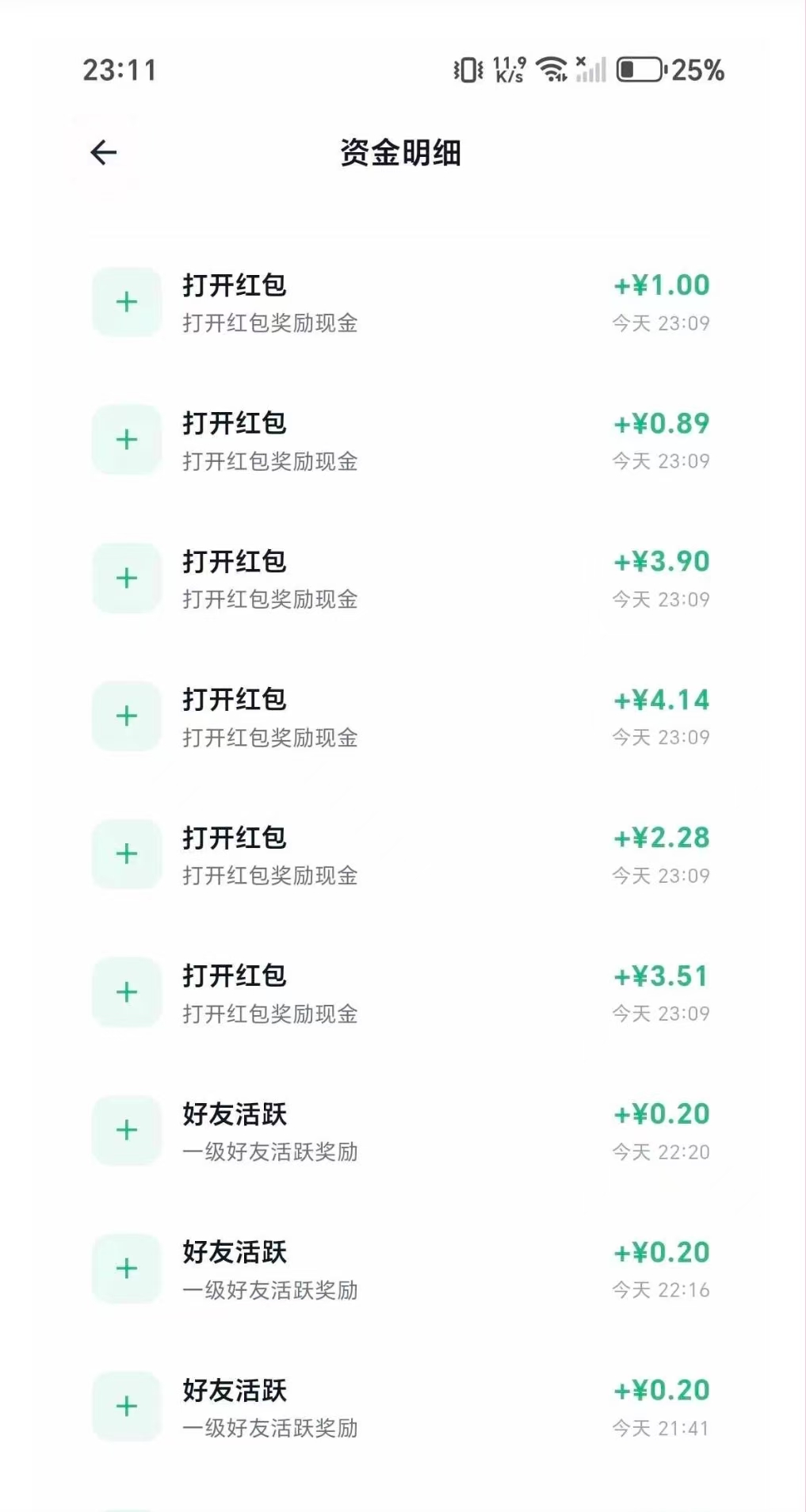 mmexport1762862831223