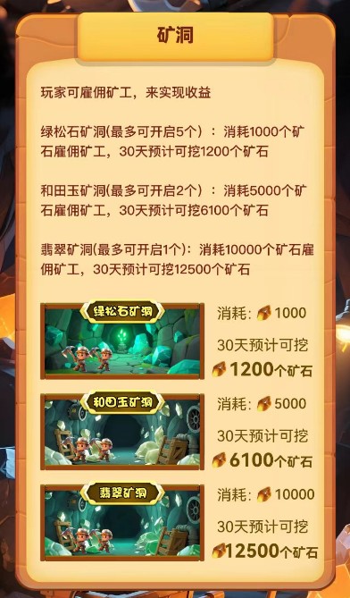 mmexport1762713095957