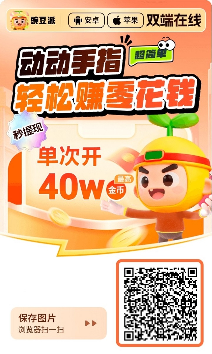 微信图片_20251104121518_5_5