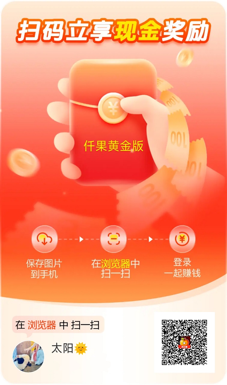 微信图片_20251115222153_18_5