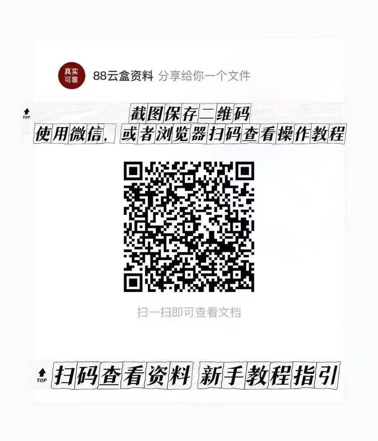 38af329a91e1b83a67845806df9d6e92