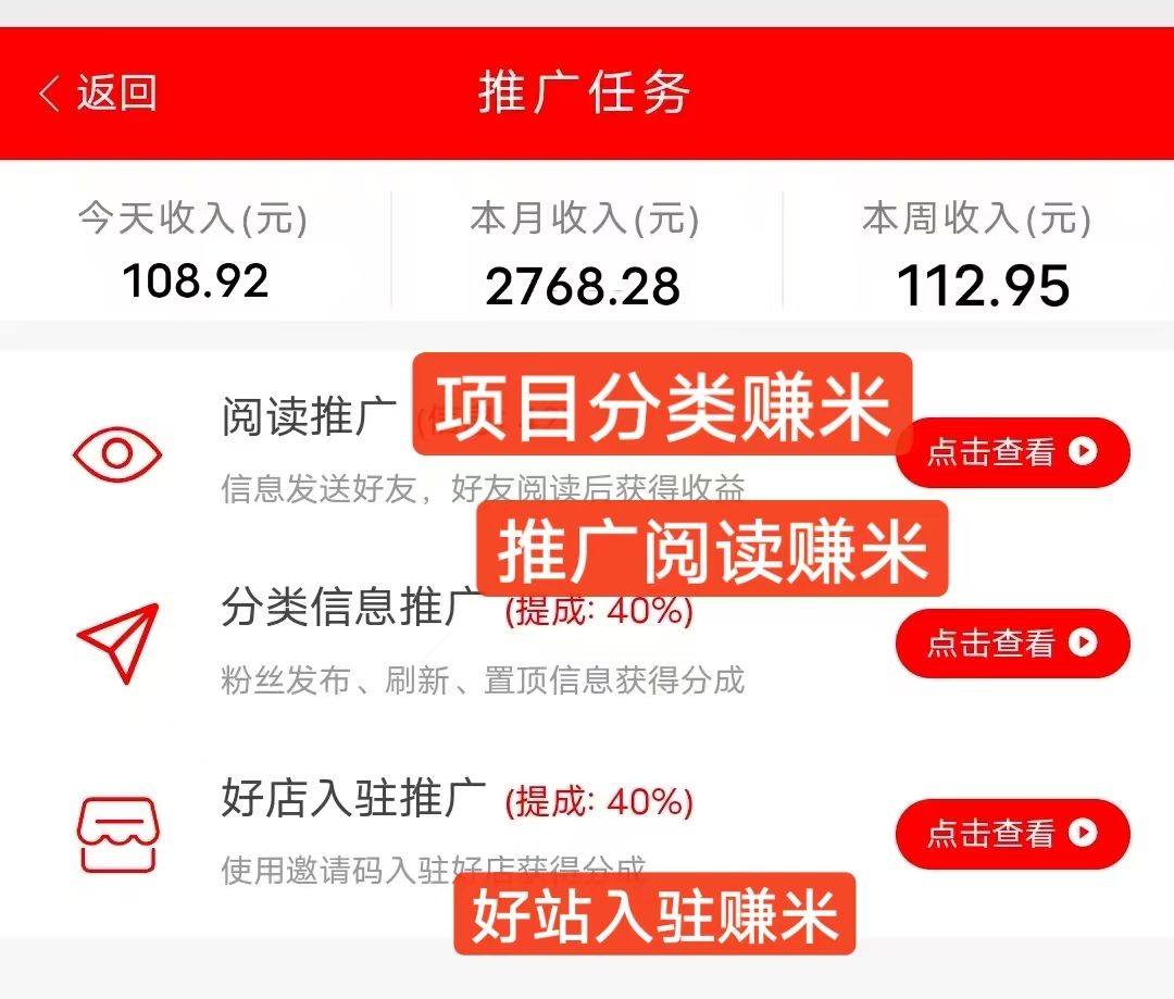 mmexport1763344818179