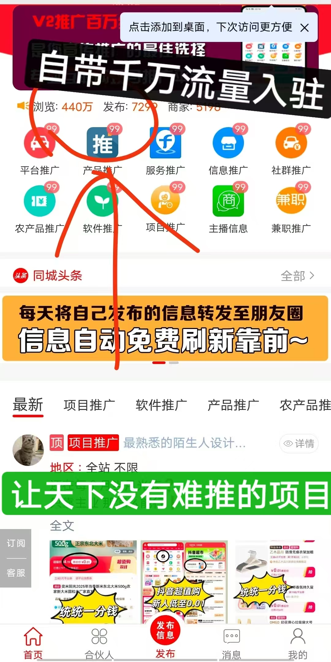 mmexport1763344851227