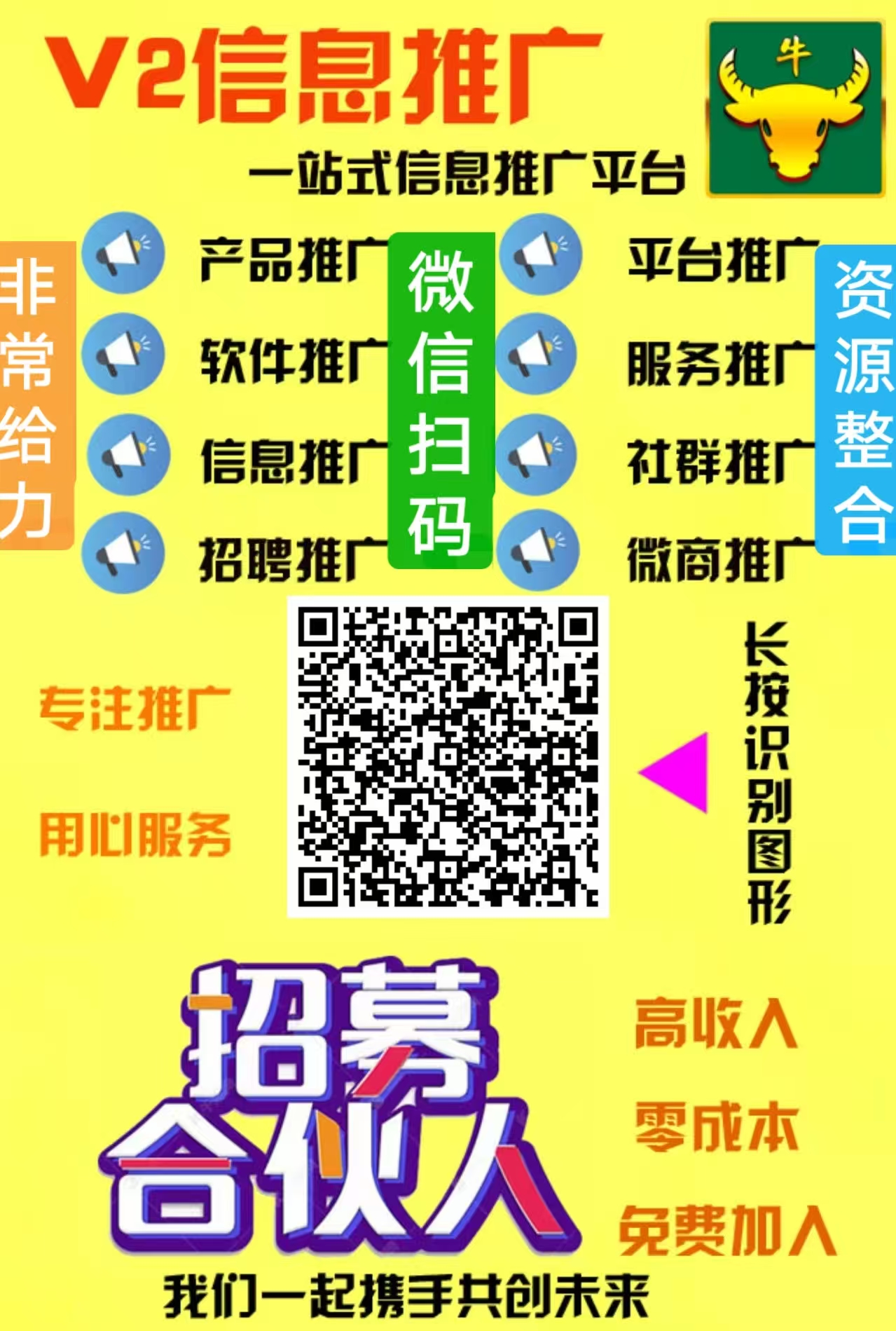 mmexport1763344968255