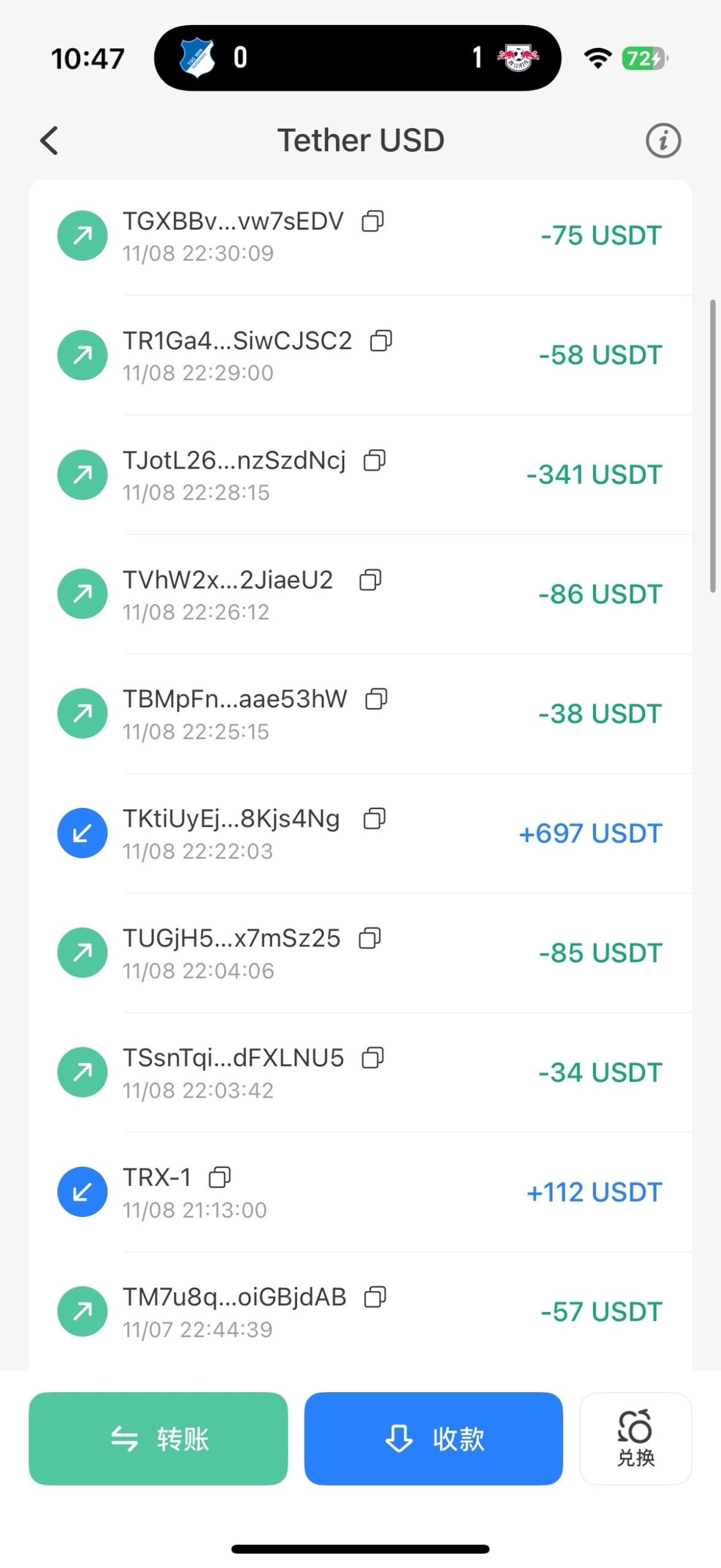 2025年最新项目,日赚100u+-亿多多首码网