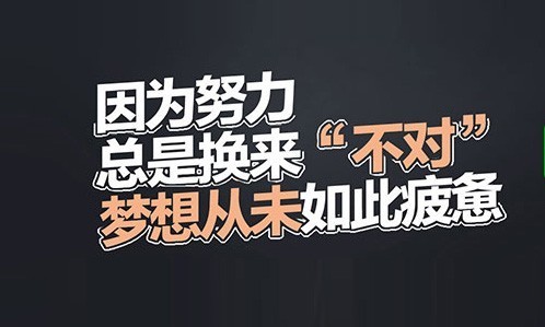 全面分析什么是抖音黑科技？什么是抖音云端商城，直播间挂铁上人气-亿多多首码网