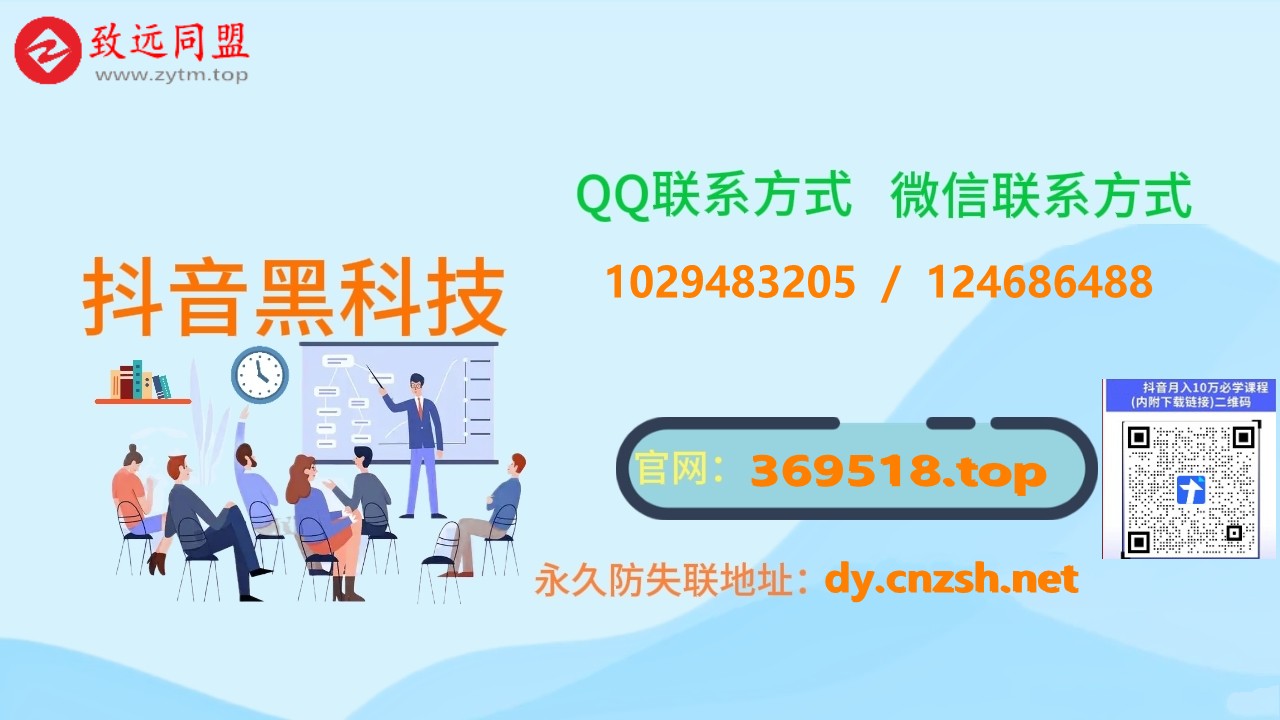 882b94c15b20250728181345