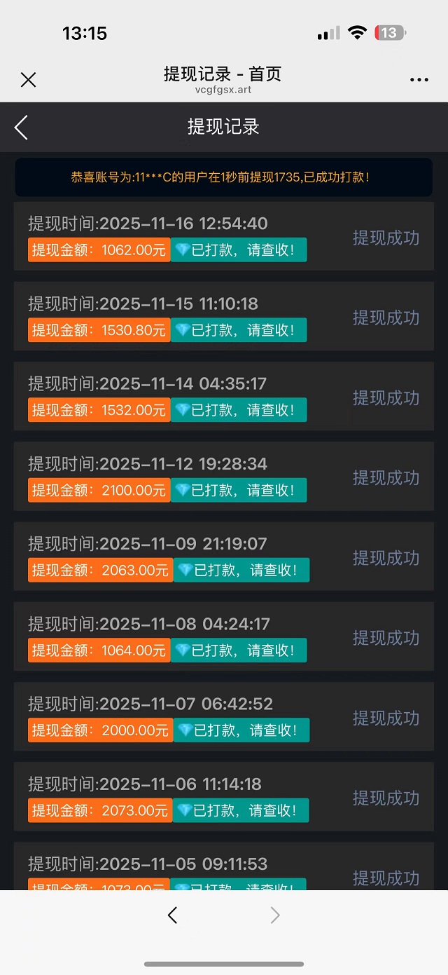 5d66cc2866d60efb2cfe8c43a4a736f0