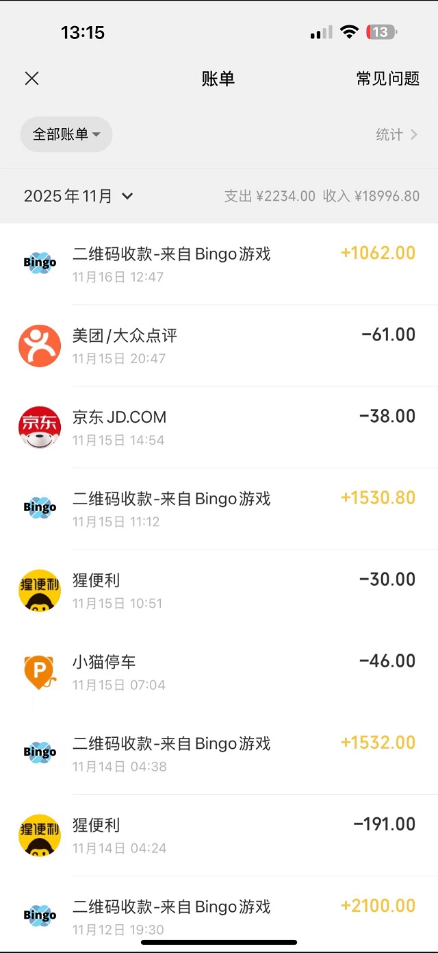 1f1cef2c14c85a79eaaf410235f2bd49