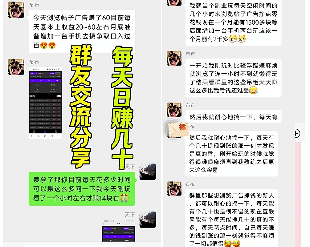 Screenshot_20251028_220926