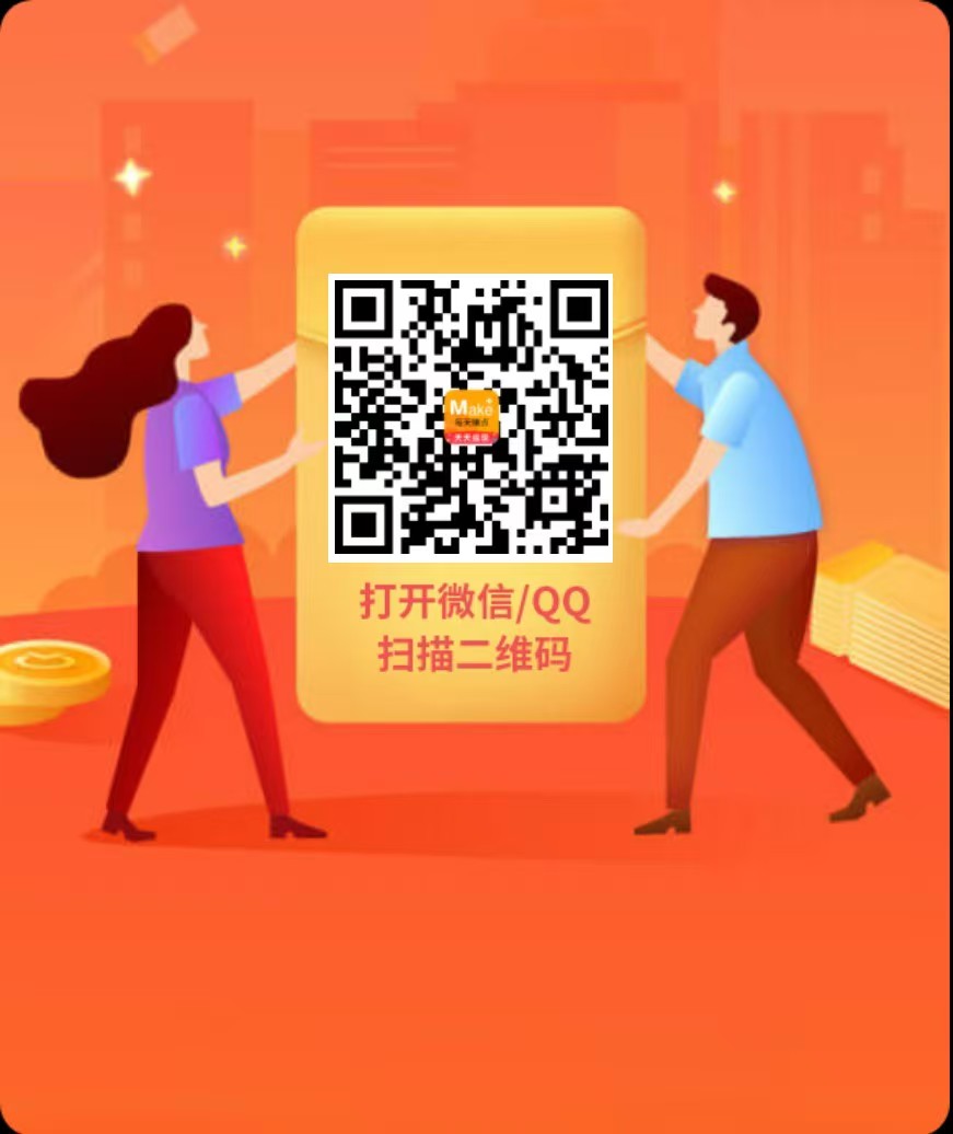 微信图片_20251119163317