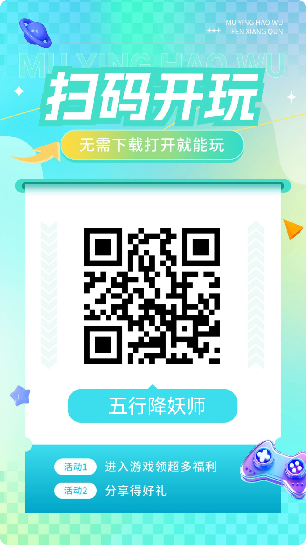 mmexport395d05a222b7b65cc70e3429fed09b99_1763626274054