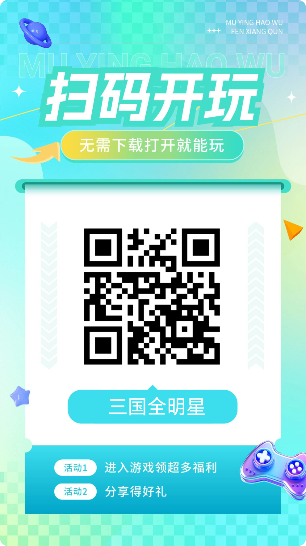 mmexport889394ac5bb82723944cc11c704cec5a_1763687459649