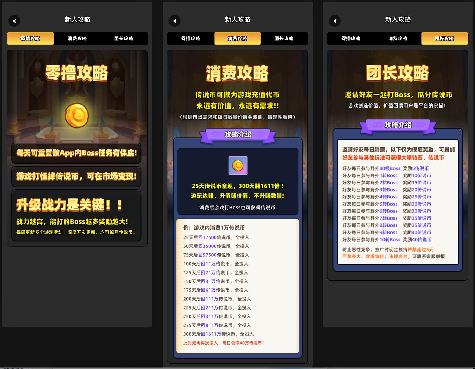 首码项目网 - 首码项目发布推广平台-亿多多首码网