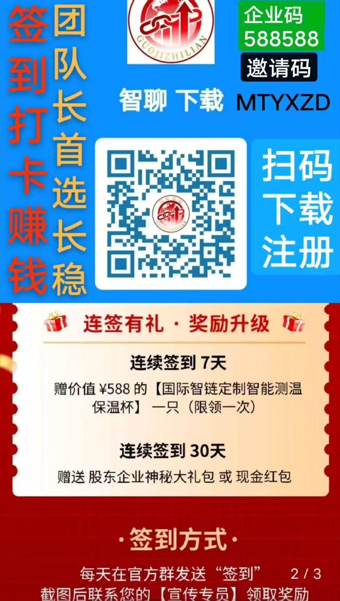 mmexport1763883894857