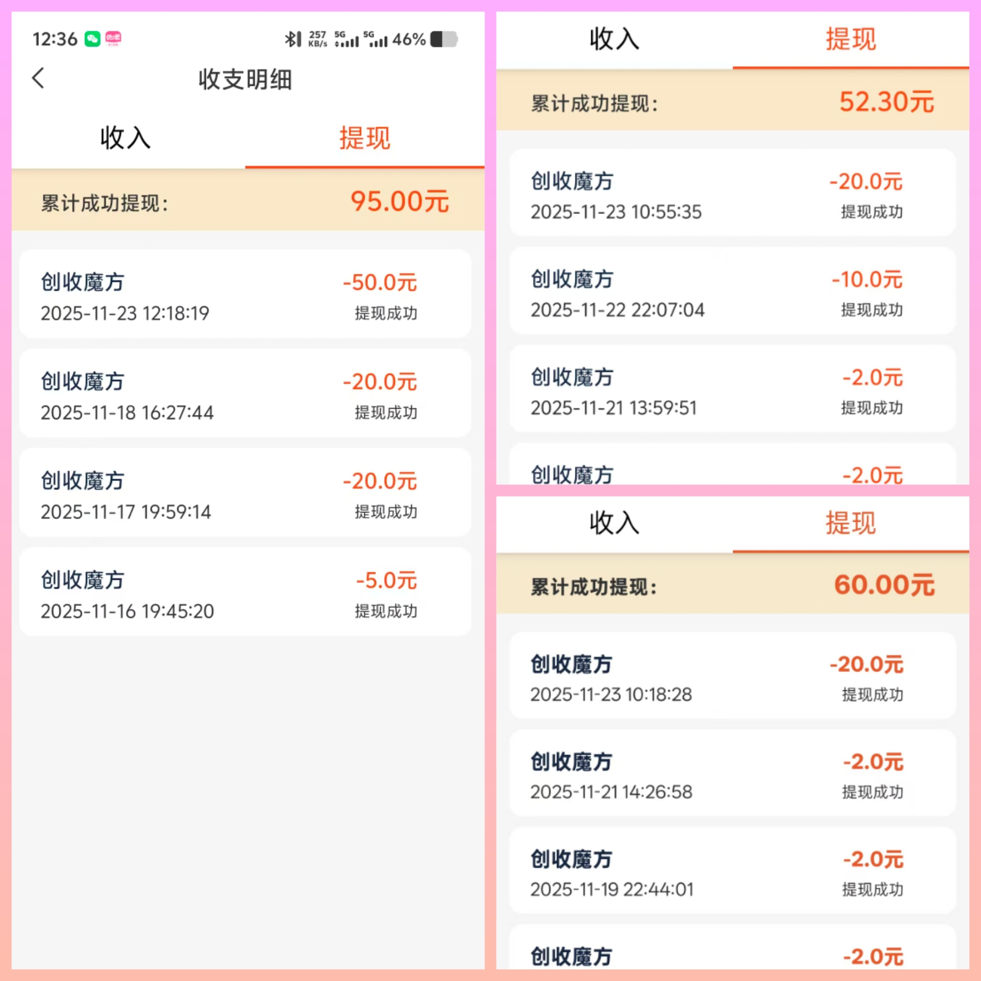 20251124_155338_edited