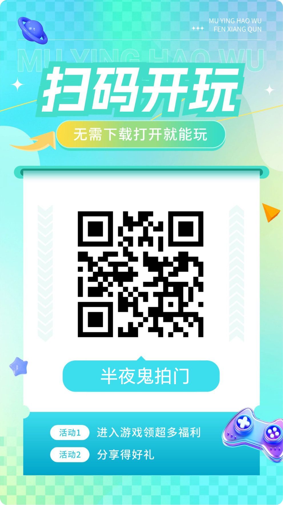 mmexportb96c0dc8663aa7bca4b0188a051ffec8_1763969511190