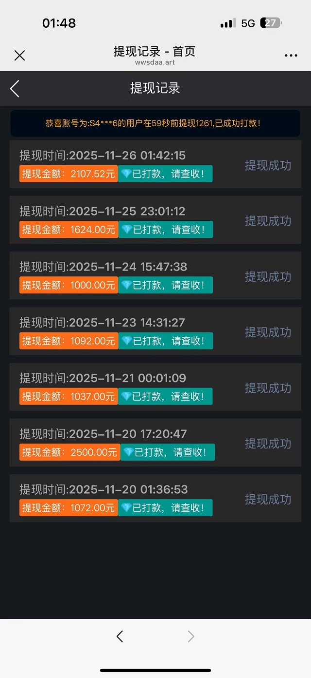 87eeddc4327941fc870b3c95bcbb2b32