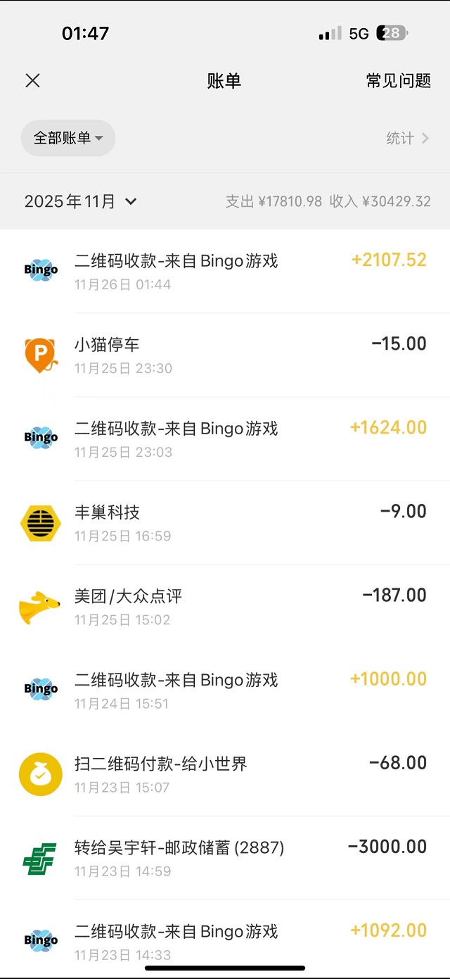 d3893b2c0a6680f105f723c4fdb38b12