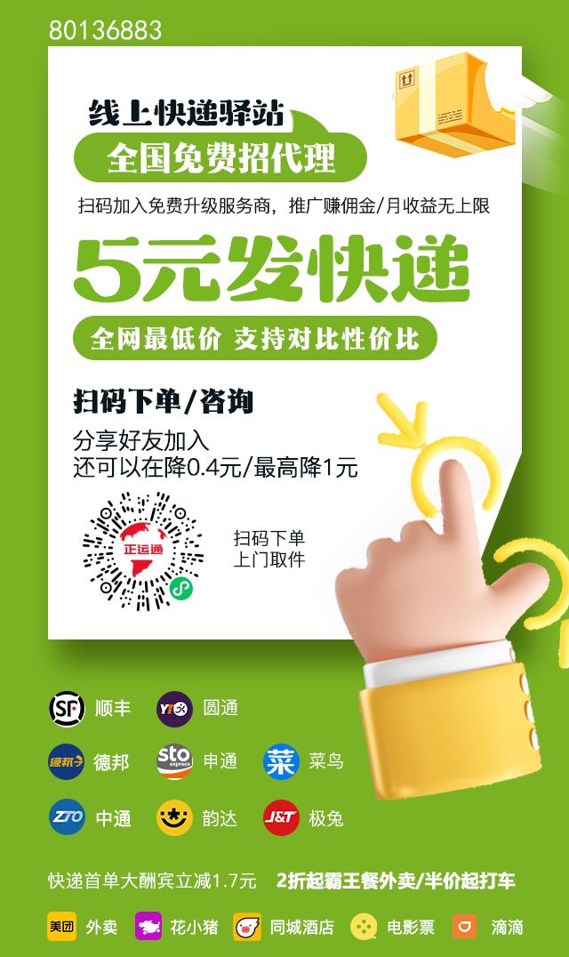 mmexport1764120305126