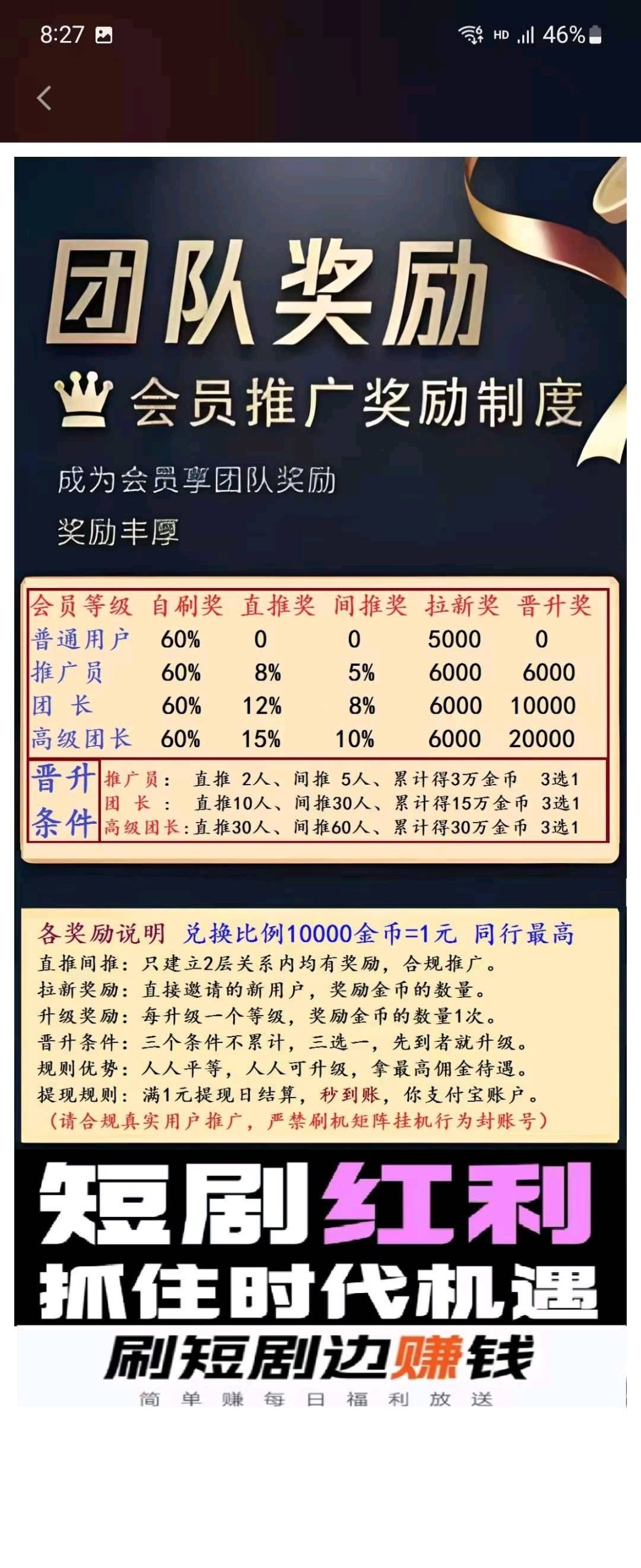 4ac40c1d4730095cfe363da28b5b3301