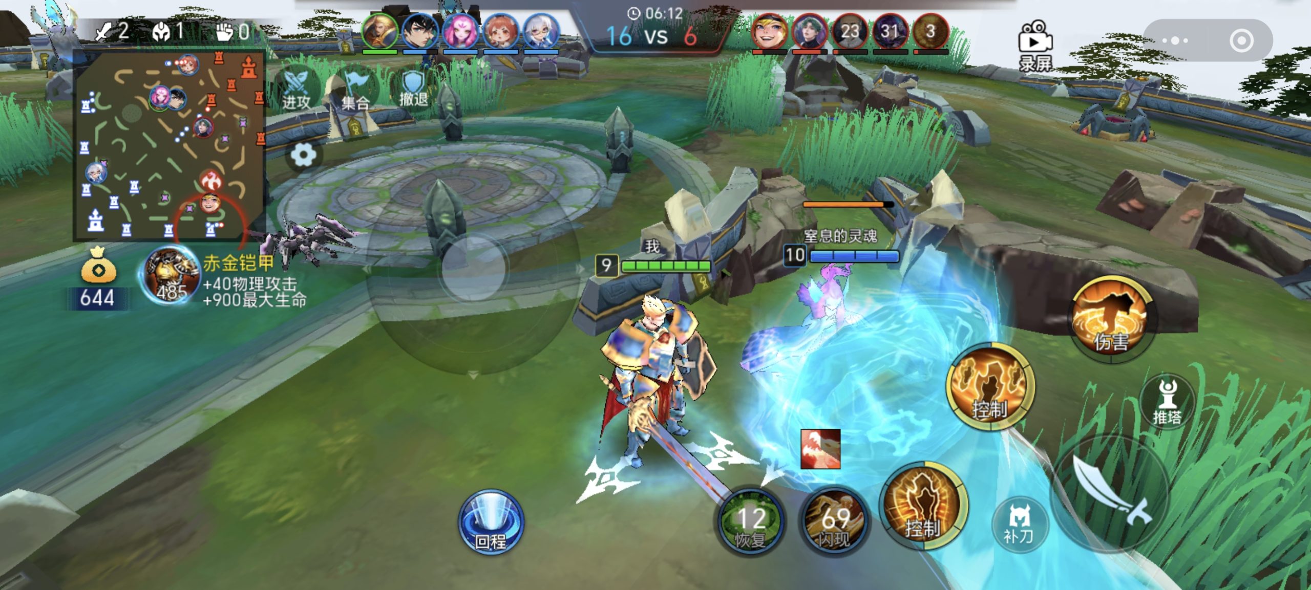 Screenshot_20251128_115532_com_tencent_mm_AppBrandUI1