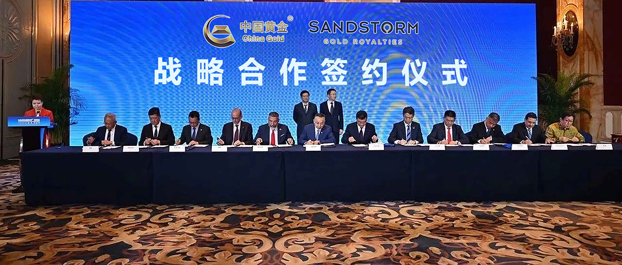 Sandstorm Gold与中国黄金签署战略合作协议,共启全球矿业合作新篇章-亿多多首码网