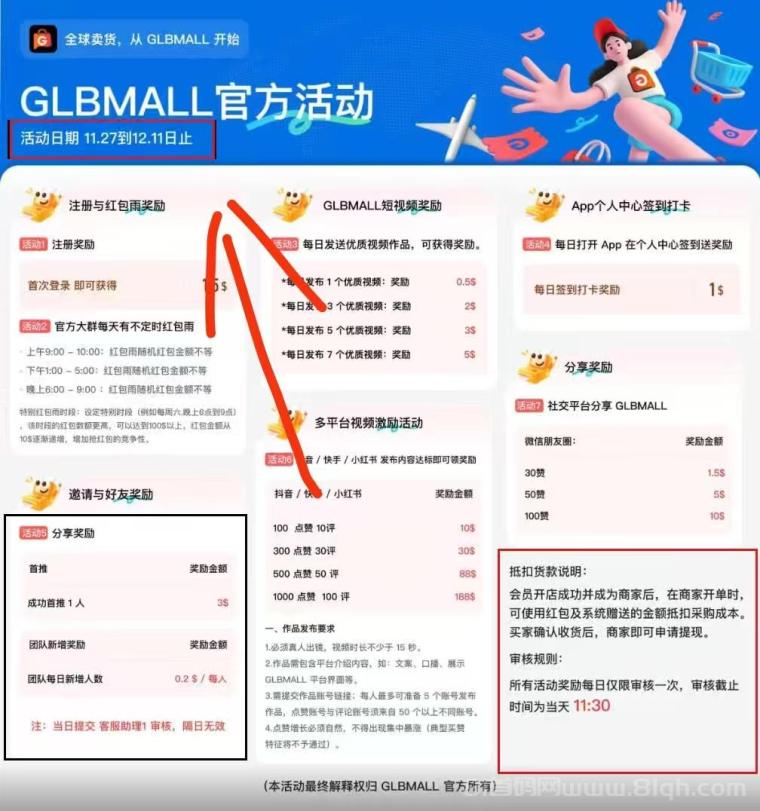 20251128223801176434068191736